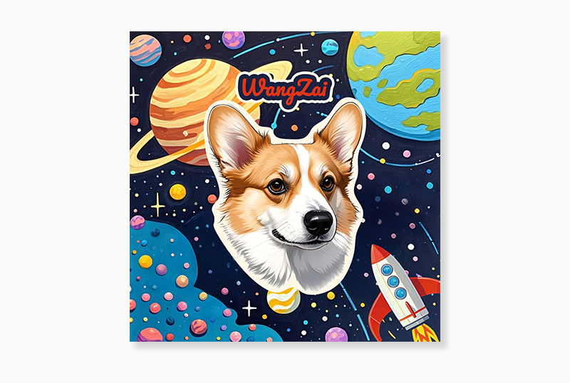 Personalised Pet Portrait Wall Art – Custom Dog Drawing with Name & Cosmic Background, Made-to-Order Decorative Artwork for Pet Parents