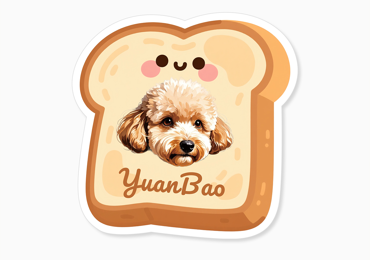 Personalised Pet Portrait Floor Mat – Soft Cartoon-Style Rug with Your Pet’s Face
