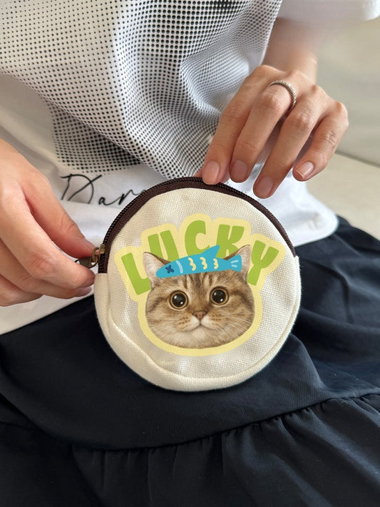 Custom Pet Coin Purse – Round Canvas Zipper Pouch with Your Pet’s Name or Photo | Cute Gift for Cat & Dog Lovers