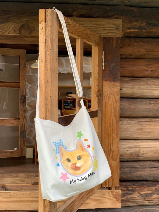 Personalised Pet Crossbody Canvas Bag – Stylish Custom Cat & Dog Print Tote, Creative Gift Idea for Animal Lovers